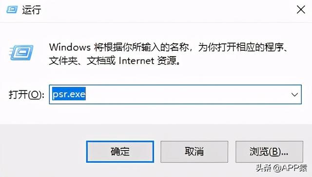 如何设置win10录屏保存位置（win10系统录屏保存路径）