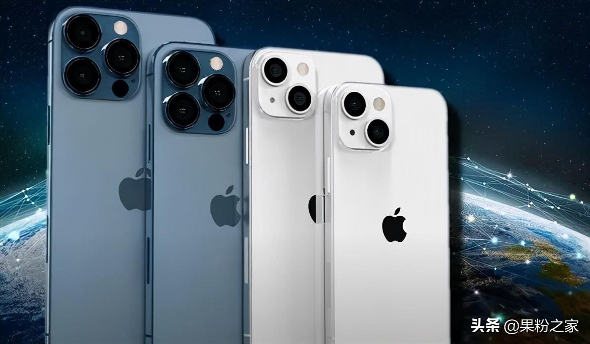 iPhone 13 发布会在线观看网址，还有第二场哦