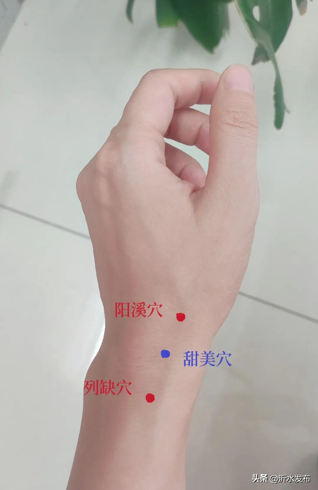 烟瘾难戒？常按这几个“戒烟穴”，阻断烟瘾效果好！