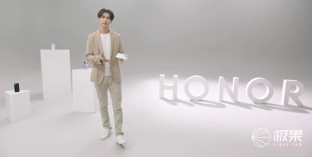 66W超级快充！荣耀 Play5系列正式发布，1199元起