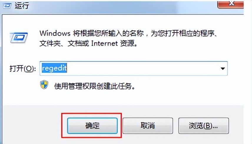 win7死机怎么办（win7用一会就死机）