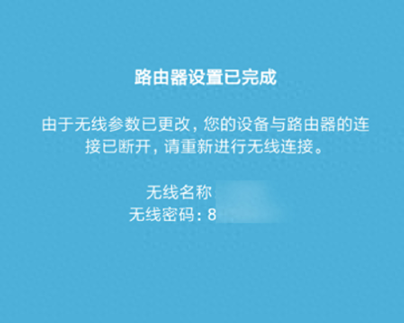 路由器安装方法和使用教程介绍-聚美科技