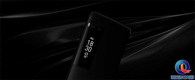 魅族PRO7/ 7 Plus发布：AMOLED彩色副屏+ m Charge4.0 售价2880元起！