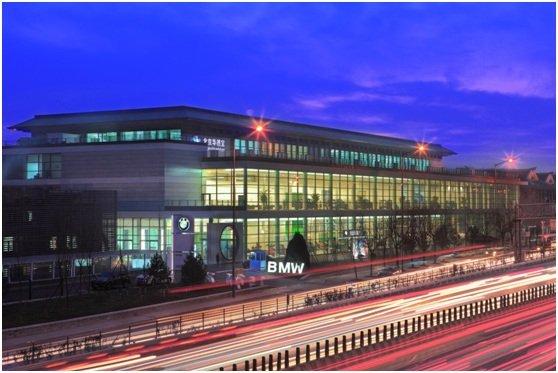 北京华德宝BMW长悦计划 又见那些年