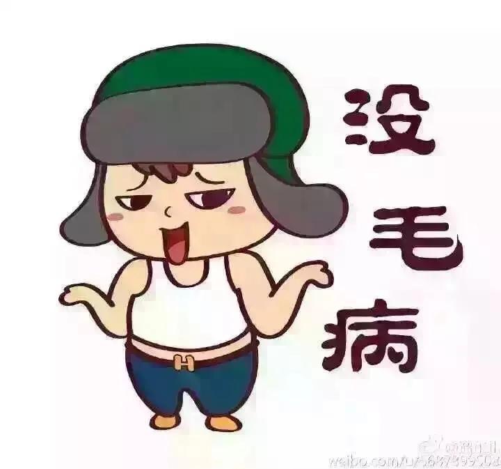 今日头条专业版App，安卓系统的手机不能使用吗？