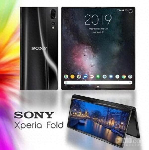 索尼首款折叠屏手机“Xperia F”曝光 内部似乎并不看好