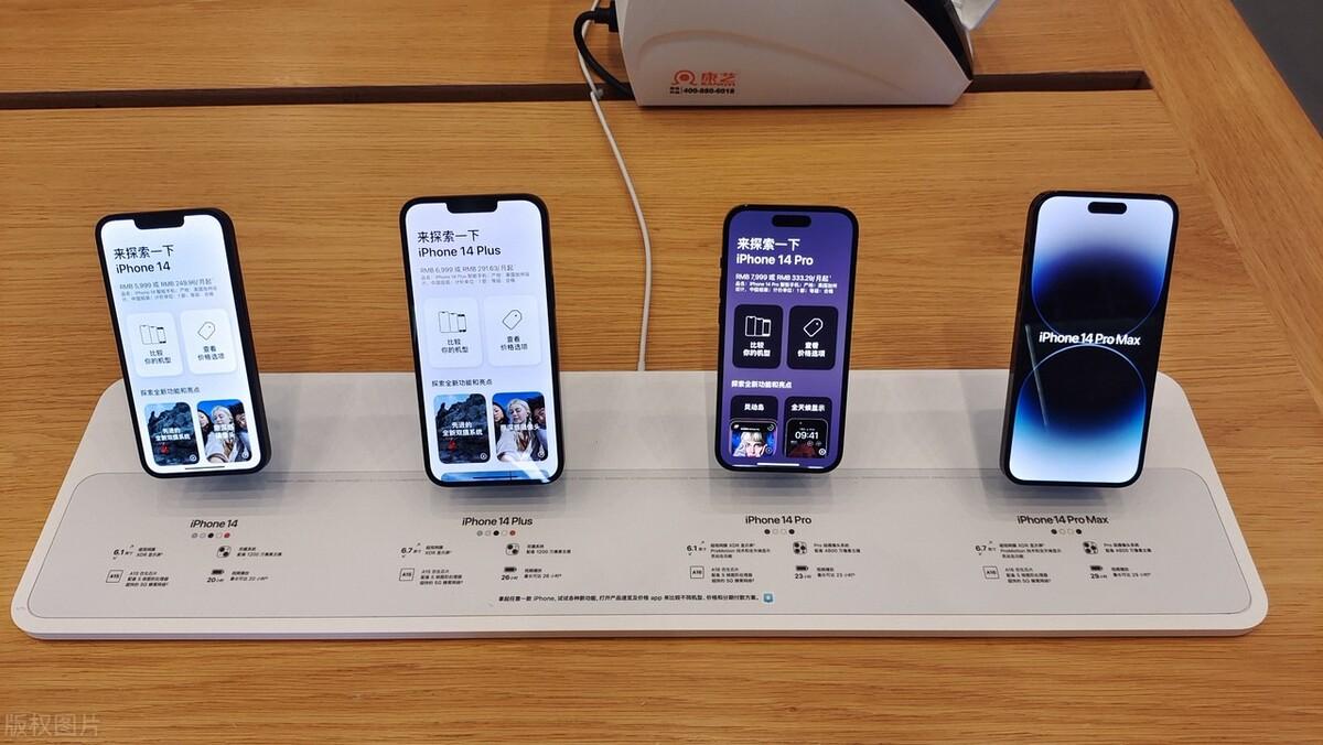 盘点iphone目前最值得入手的三款iphone手机