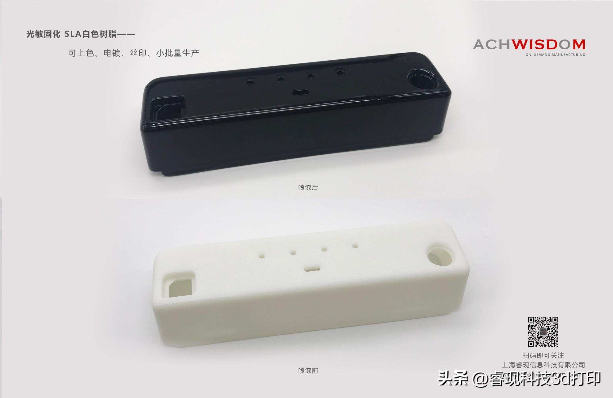 这些3D打印常识你知道吗?