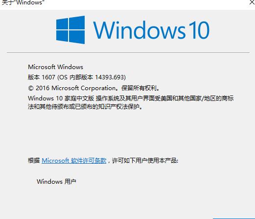 剑灵32位崩溃win10解决办法（剑灵32位崩溃解决办法）