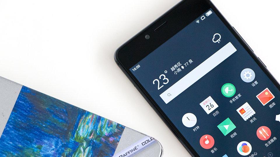 换上新衣的青年良品：魅蓝E2续航评测