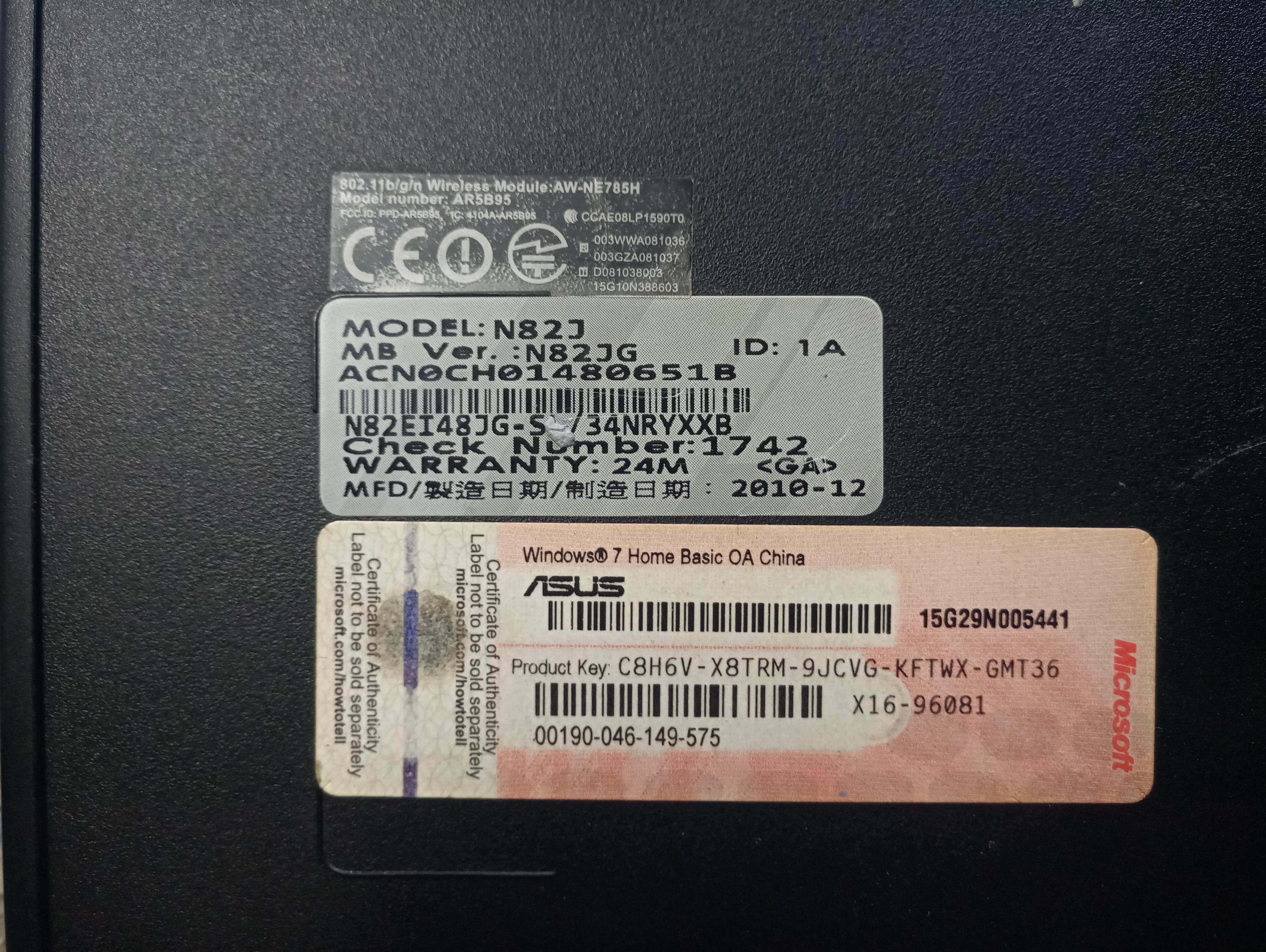 华硕ASUS N82J笔记本拆机清灰