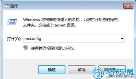 双系统引导怎么换成win10的界面（win10装了双系统怎么切换）