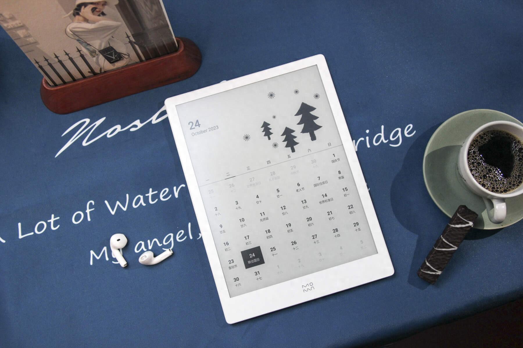 国产电子书的“天花板”，10英寸背光大屏，墨案inkPadX体验