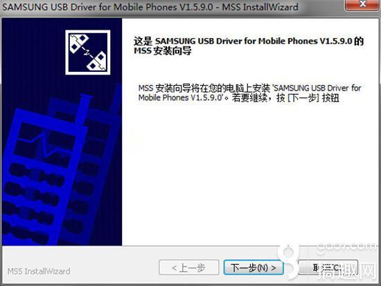 三星note4(n9100)刷机教程_note4通用odin线刷教程