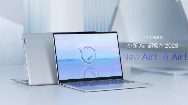 联想推出小新 Air 14 2023 款，李佳琦直播有望低于 5699 元