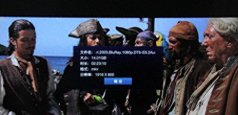 高手解惑:关于影视视频格式,你知道多少?