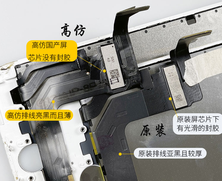 手机内屏坏了维修要多少钱（oppo手机屏幕坏了维修要多少钱）