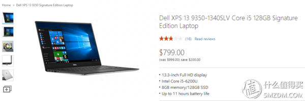 如何解决闪屏问题：Dell 戴尔 XPS13 细节晒单与国内保修