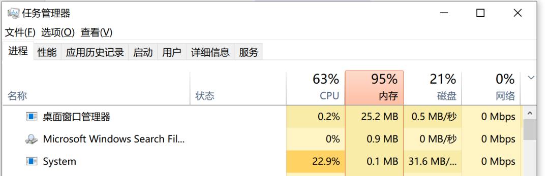 如何绕过rar密码提取文件（rar绕过密码解压手机）
