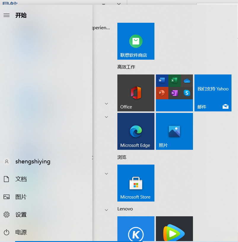 打印机安装说明（IP地址）
