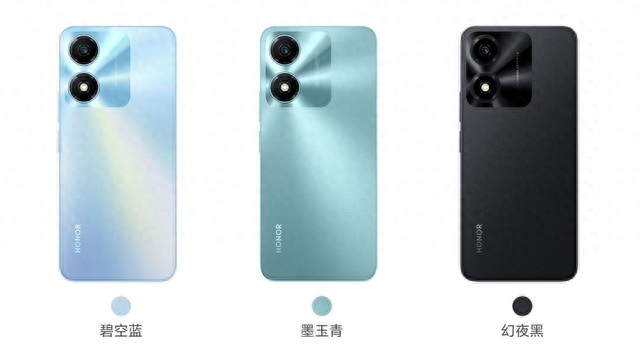 荣耀畅玩40C机型开售:搭载骁龙480+,6GB+128GB售899元