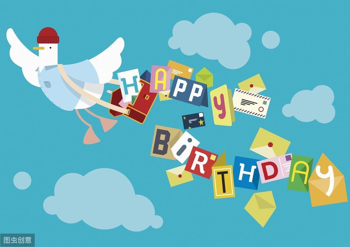 birthday攻略（锈湖我的生日攻略）