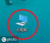 电脑怎么显示桌面（如何调出隐藏图标）