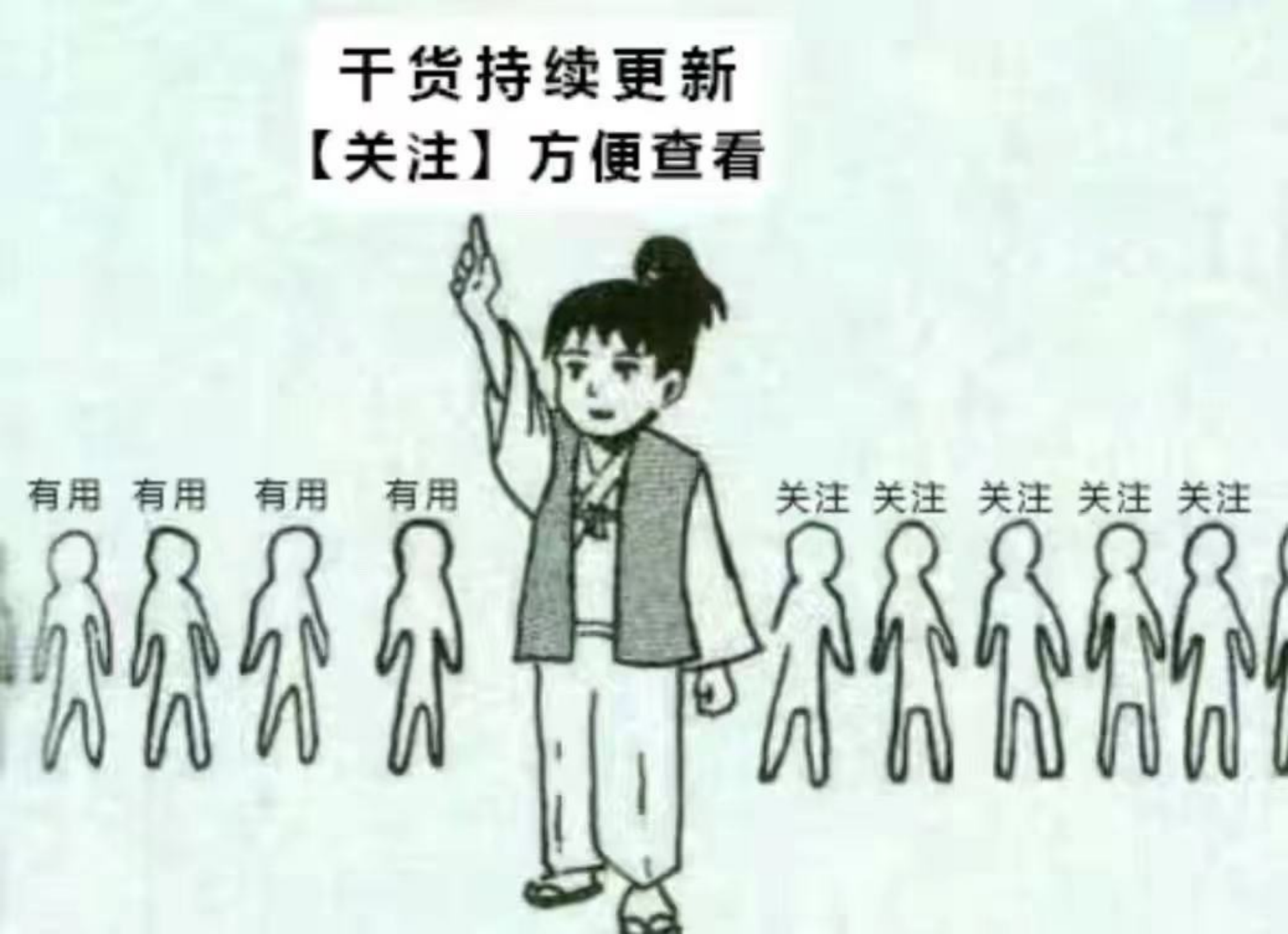 良心推荐！三款简洁、无广、自带拦截广告功能的浏览器推荐