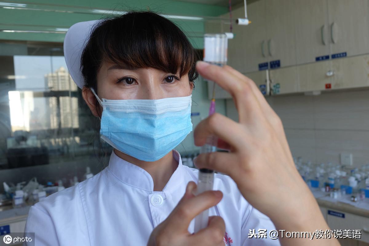 20秒记一个单词（第1973个）clinical