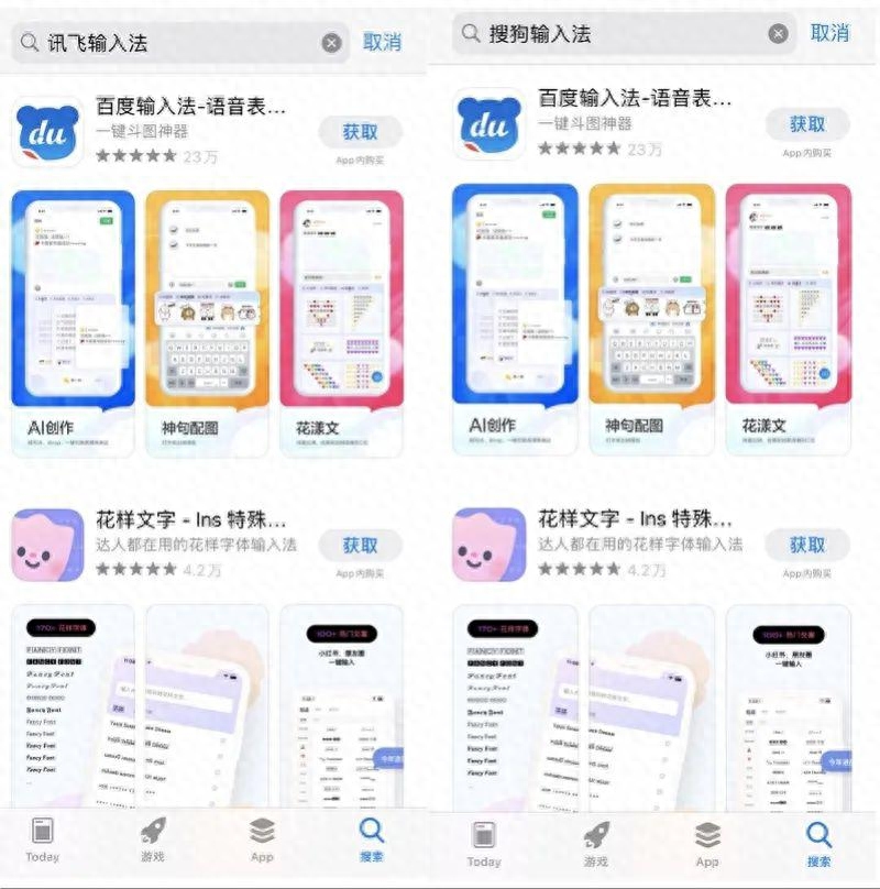 突然下架!得知真相有人坐不住了:我都用10年了…