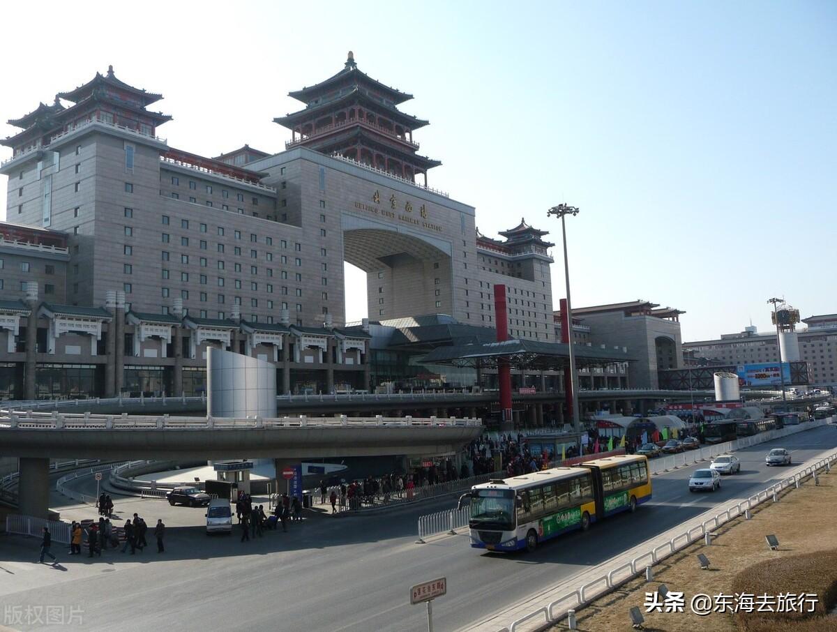 Z5次国际列车，由北京西开往南宁，再由南宁开往越南河内