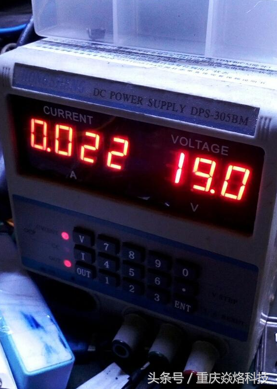 联想E40 开机不显修复