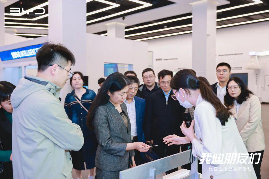 我迪朋友们 | 北京大学走进比亚迪