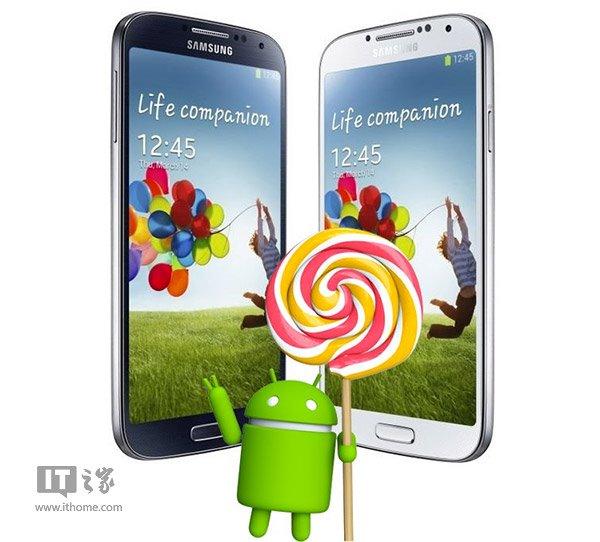 三星Galaxy S4 LTE-A安卓5.0升级开启