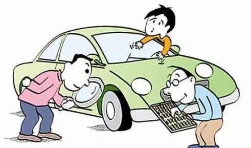 哪里可以用车牌号查车辆信息?