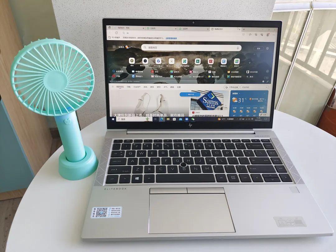 内存可升级的4000系锐龙商务本——二手惠普战X 14/845G7淘机攻略