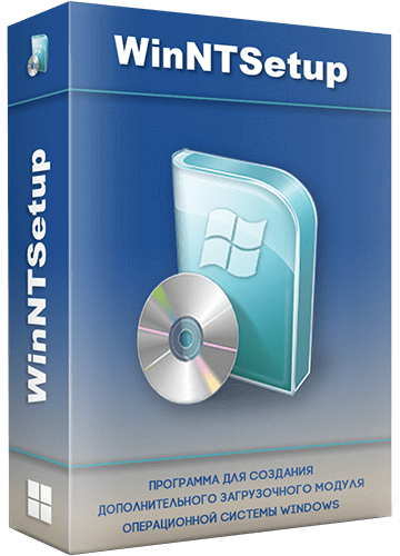 WinNTSetup 5.3.0系统安装器现已上线，新增对Win11的ReFS支持