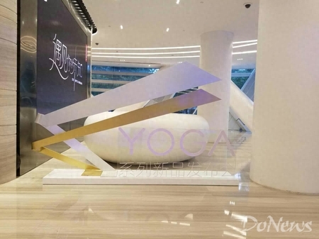 联想发布YOGA系列三款新品 推出纸屏同步黑科技