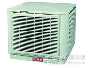 水冷空调原理 水冷空调怎么样