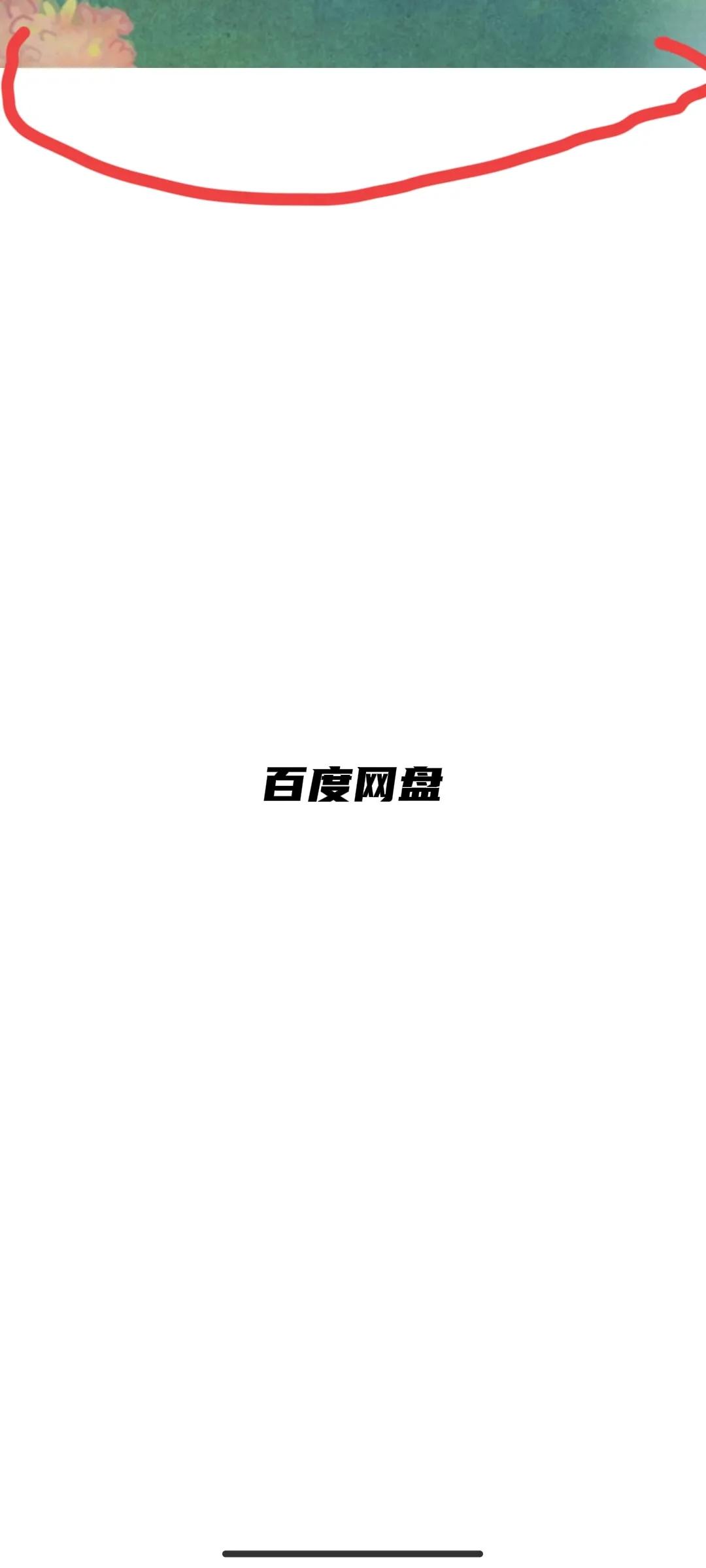 来自打工人的小米13使用体验感受报告