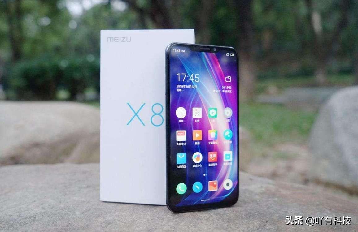 魅族X8拥有极高的性价比，但是缺点也很明显，适不适合购进呢？