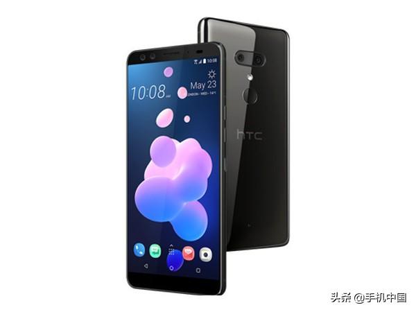 HTC在英国被全面禁售 系因二次侵犯专利屡教不改