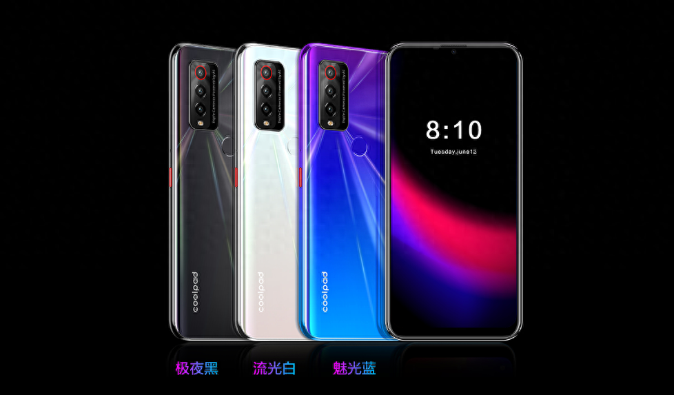 1388元起!酷派首款5G手机正式发布:国产芯片加持