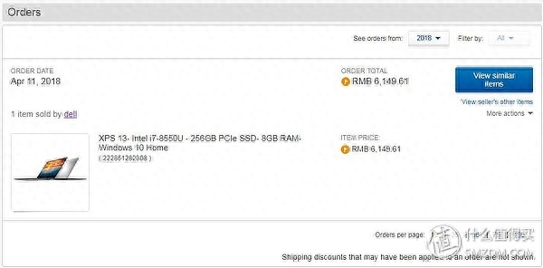 终于下单：美官翻全新XPS15-9570次顶配