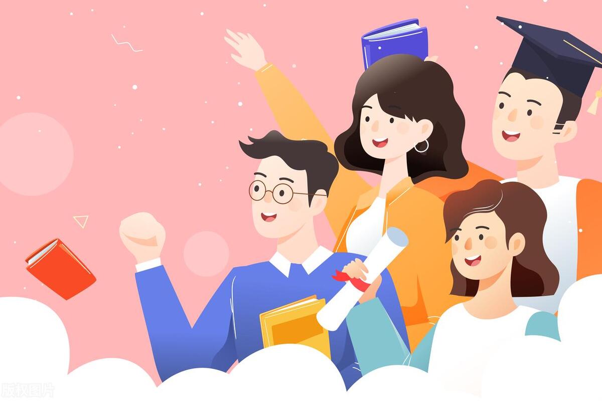 干货来啦！前端网站开发学什么内容？看这篇就足够了！