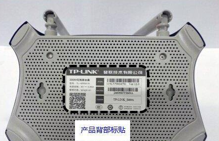 各品牌无线路由器网址大全 管理ip地址多少?