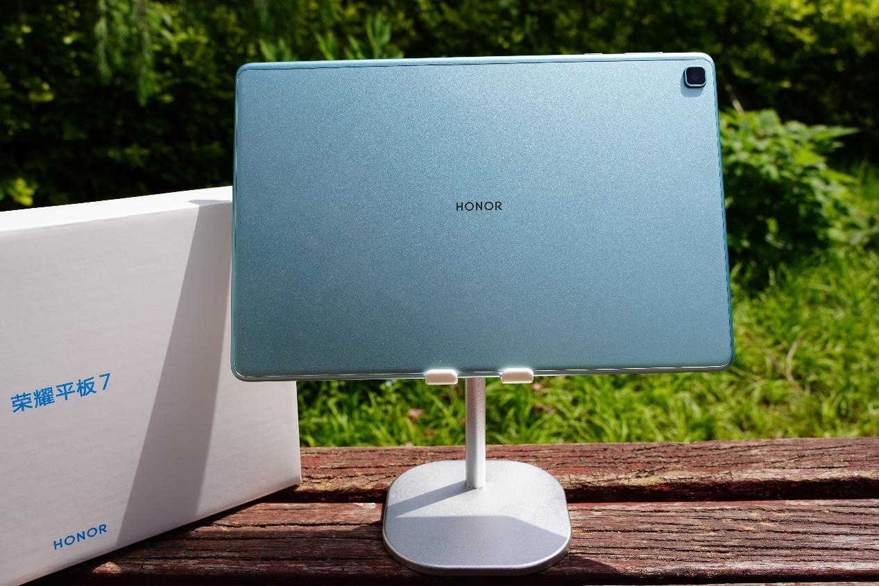 荣耀平板7体验——耐看好用的学习平板它来了