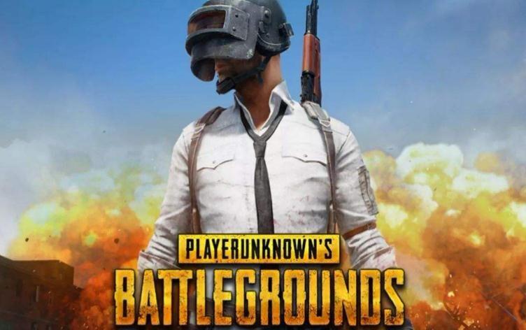 入门级显卡“MX150”可以玩吃鸡吗？