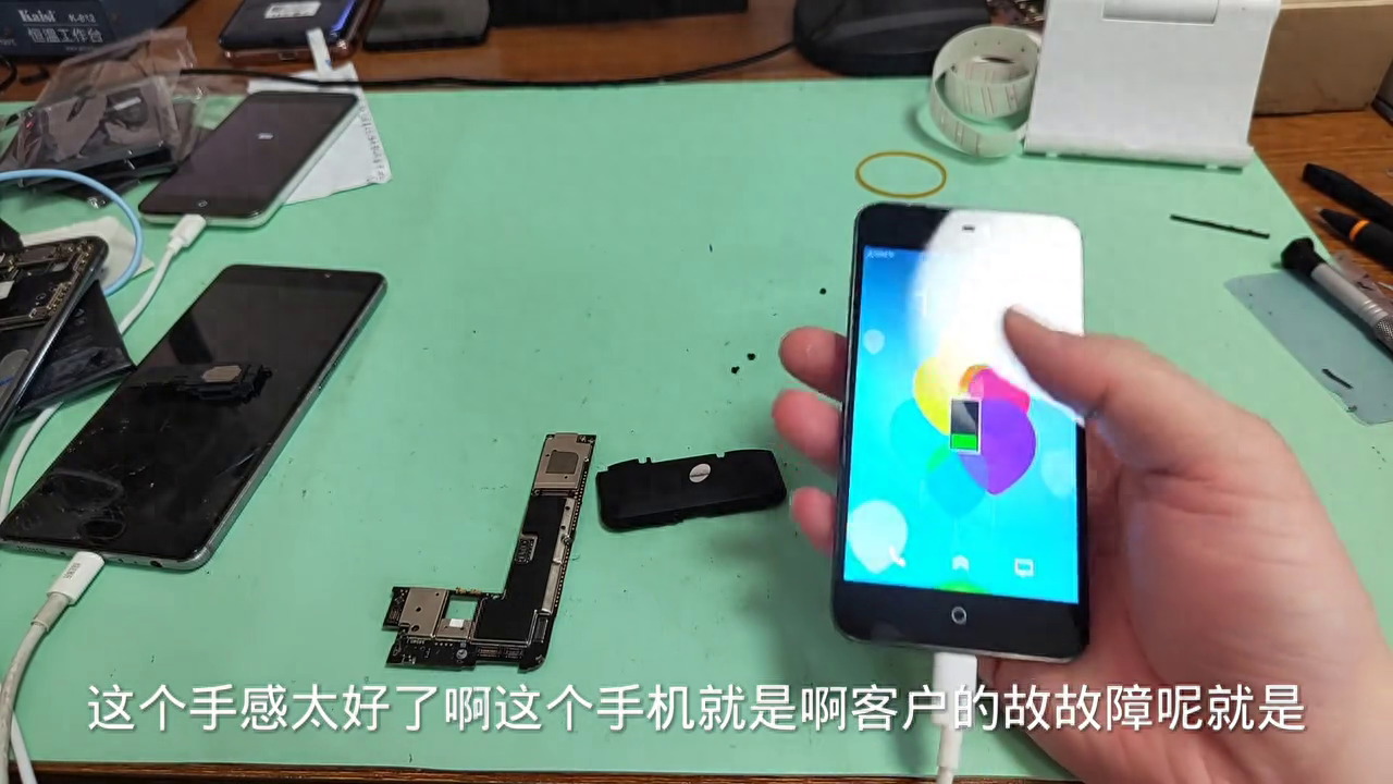 经典机型魅族mx2手机不拍照喇叭不响太老太旧没有愿意修...