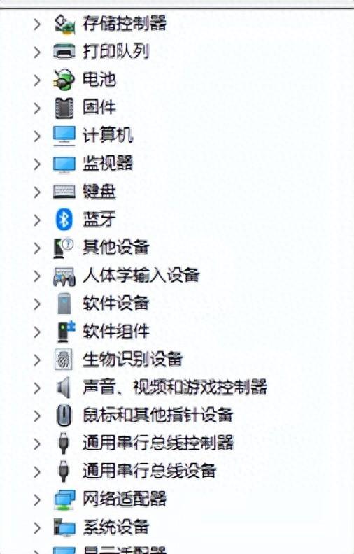 驱动长期不更新会对电脑产生负优化吗,需要一直更新吗
